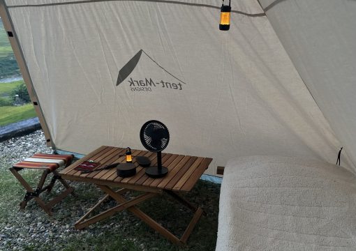 Tent-mark Circus